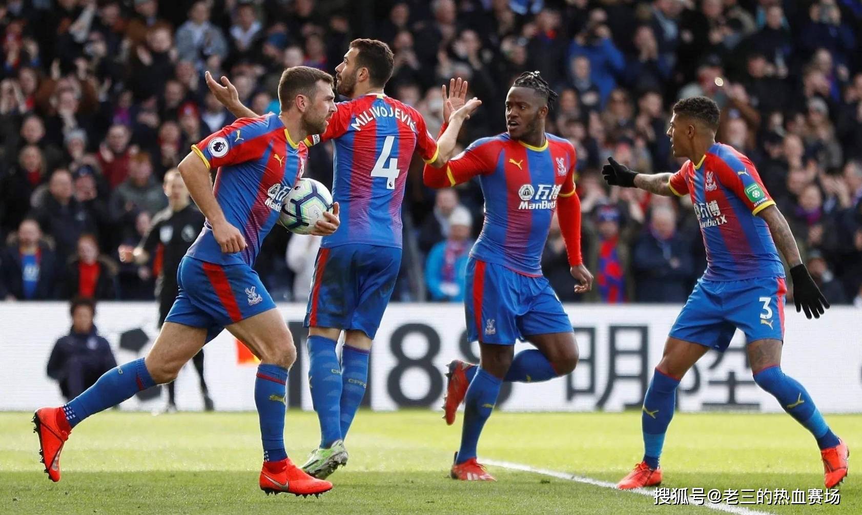 显示出了强 显示出了强